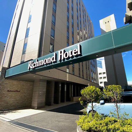 Richmond Hotel Akita Ekimae Экстерьер фото