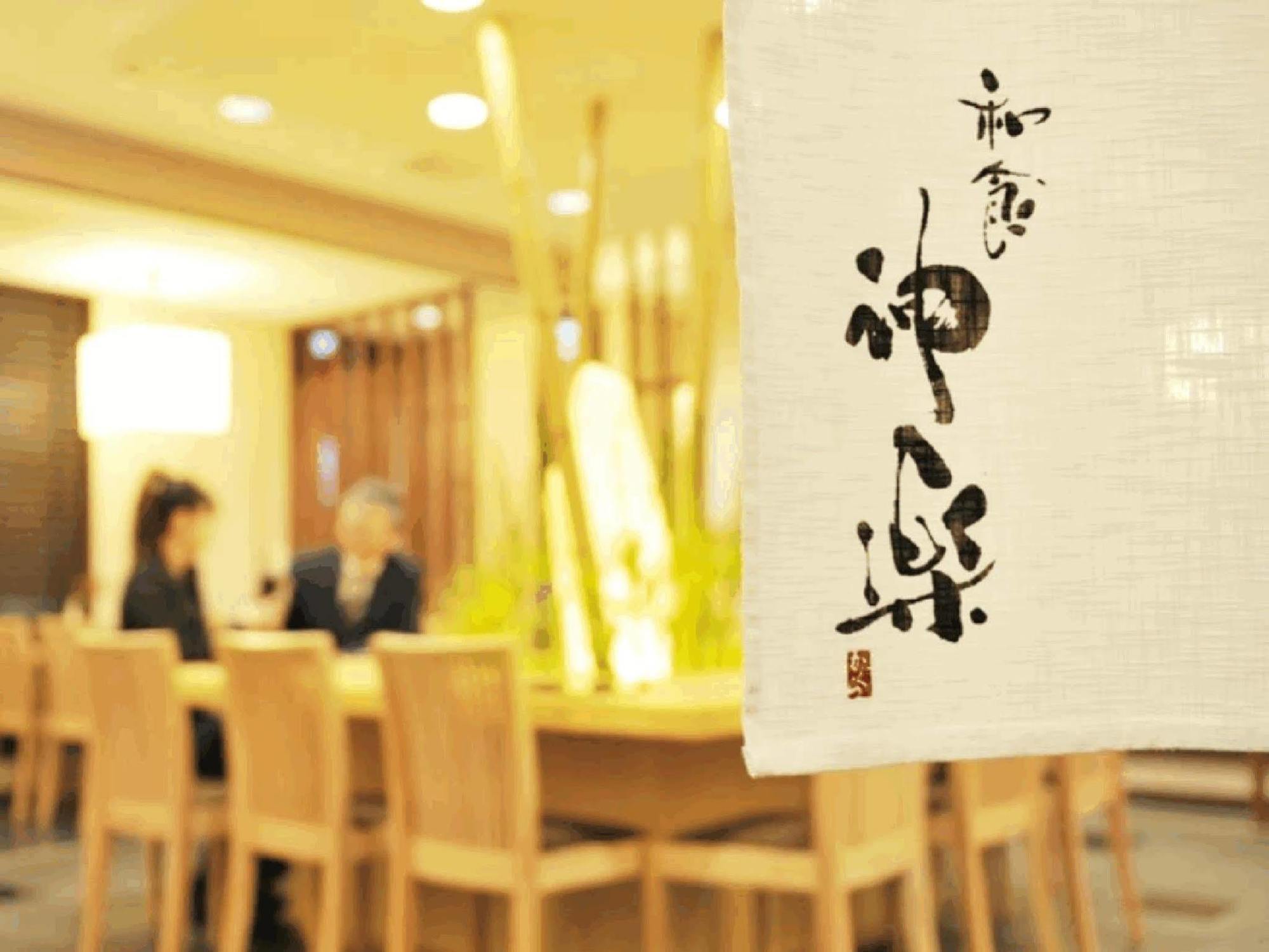 Richmond Hotel Akita Ekimae Экстерьер фото